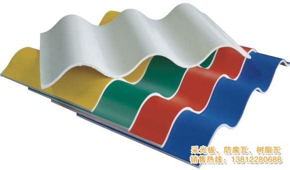 apvc瓦與pvc塑鋼瓦和同類產(chǎn)品性能對(duì)比